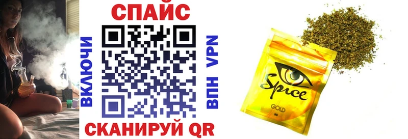 БУТИРАТ оксана  магазин продажи наркотиков  Новоульяновск 