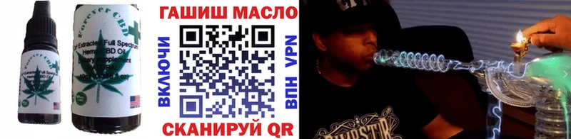 kraken как войти  Новоульяновск  Еда ТГК конопля 