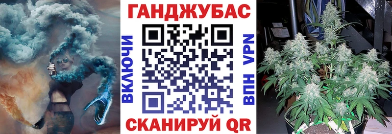 дарнет шоп  Новоульяновск  Бошки Шишки MAZAR 